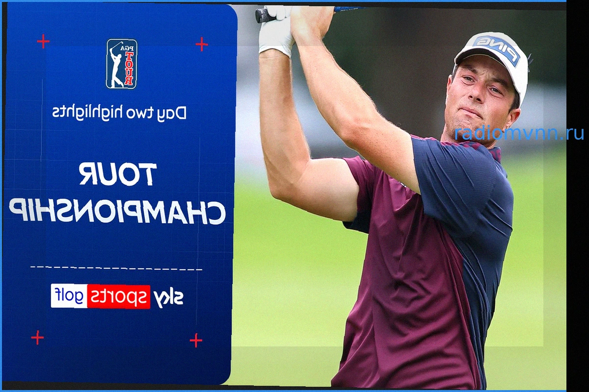 Надежды Макилроя на Tour Championship тают, пока Шеффлер преследует Ховланда во второй день