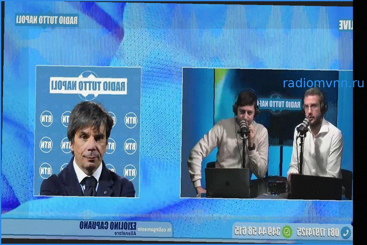 Капуано назвал игрока, который может поставить "Наполи" на один уровень с "Интером"