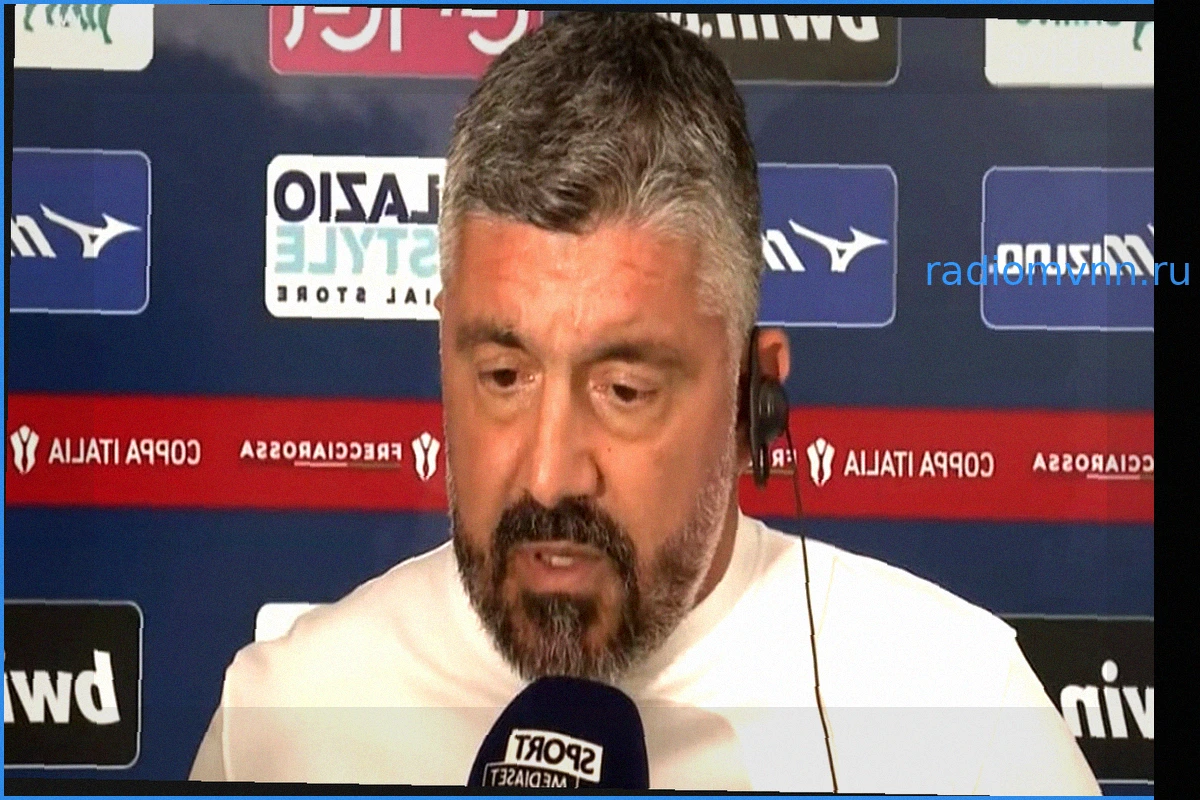 Гаттузо: «Удар, теперь молчать и работать»