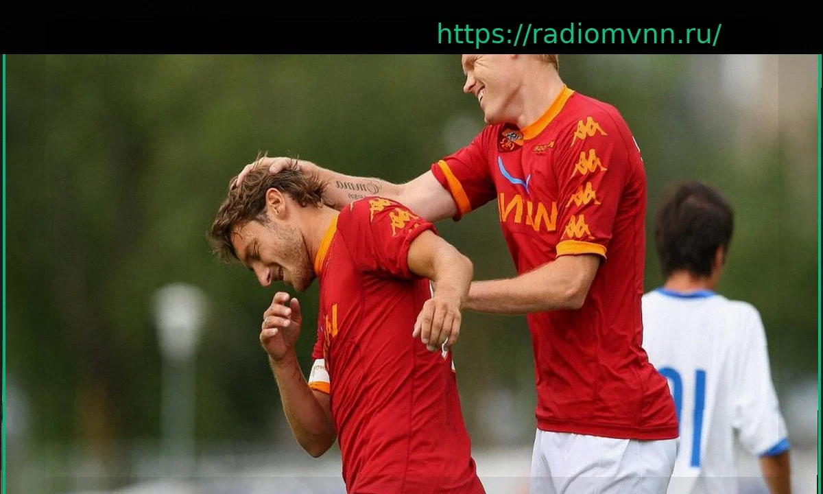 Сегодня в истории: Победа «Ромы» над «Сассуоло» и смелое сравнение Риисе величия Тотти