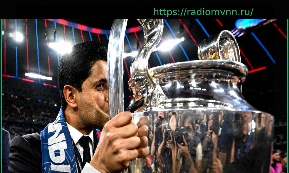 Президент ПСЖ Нассер Аль-Хелайфи застрял в Дохе и может пропустить матч Лиги чемпионов