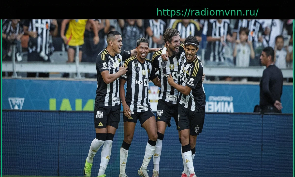 Атлетико-МГ ждет непростой путь в групповом этапе Южноамериканского кубка: долгие перелеты и матчи на высоте. Смотрите, как выглядит их группа.