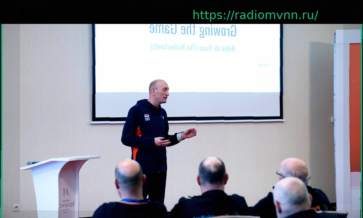 Уроки Опыта: Робин де Хаан Представляет Идеи на Конвенции PVE