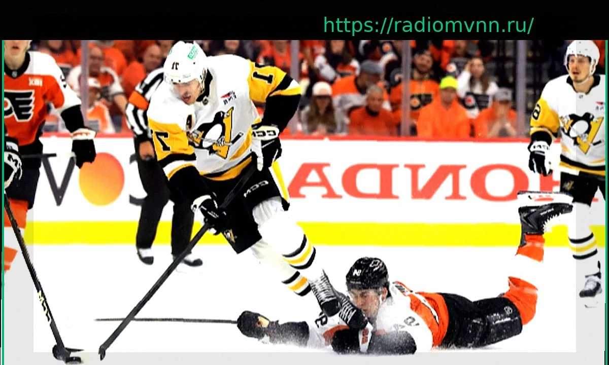 «Филадельфия» одержала победу над «Питтсбургом» в плей-офф НХЛ