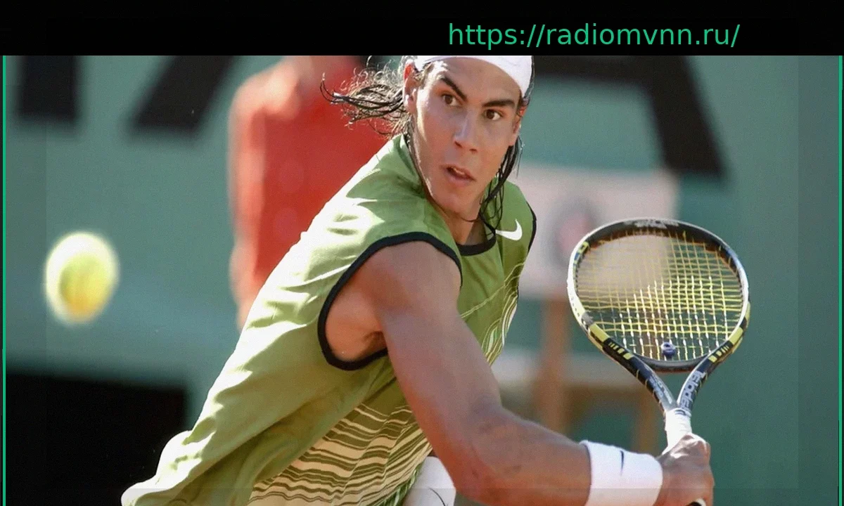 17 апреля 2005 года: день, когда Рафаэль Надаль официально начал свое господство в Монте-Карло