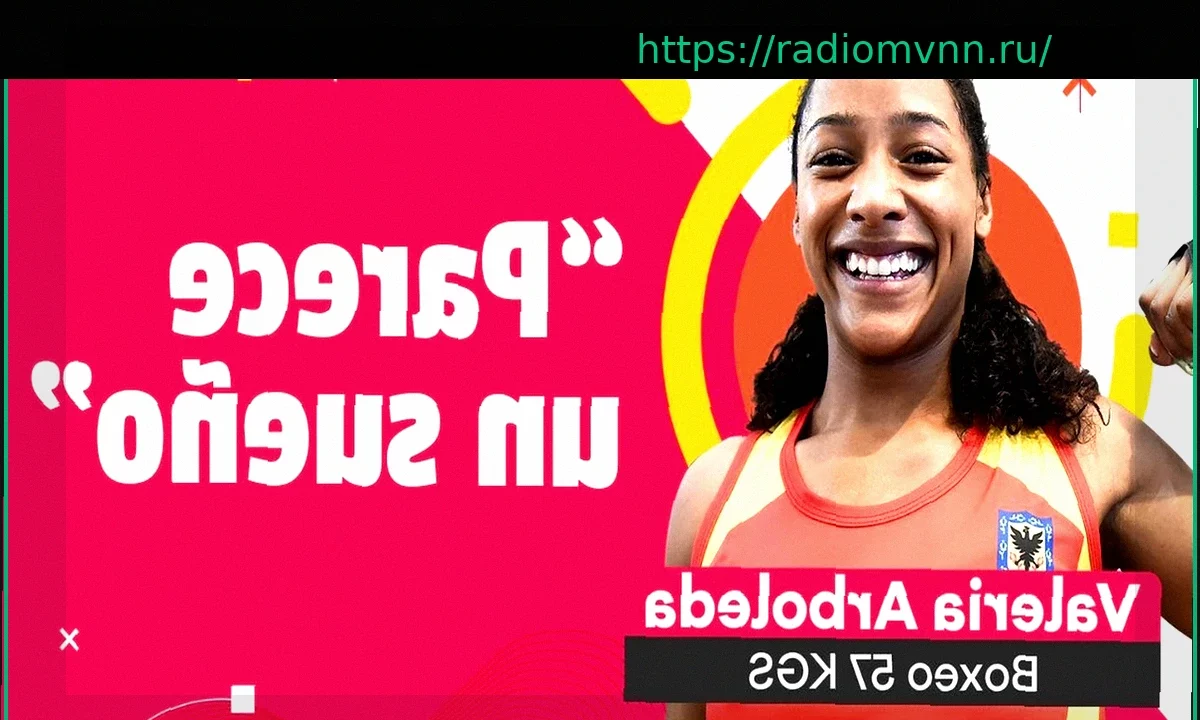 Адвокат: У Арболеды на счету осталось всего 12,5 тысяч реалов после вывода активов перед исчезновением