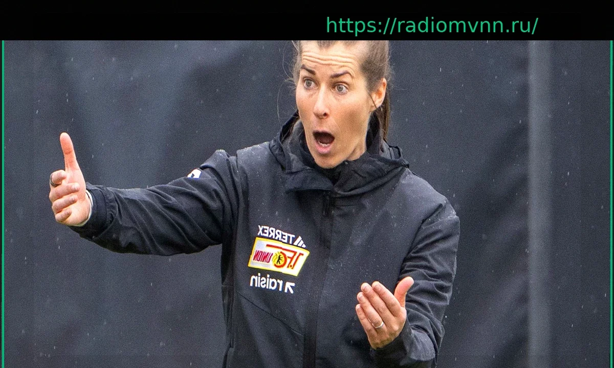 Мари-Луиза Эта вносит историю в «Унион Берлин»: что это значит для футбола?