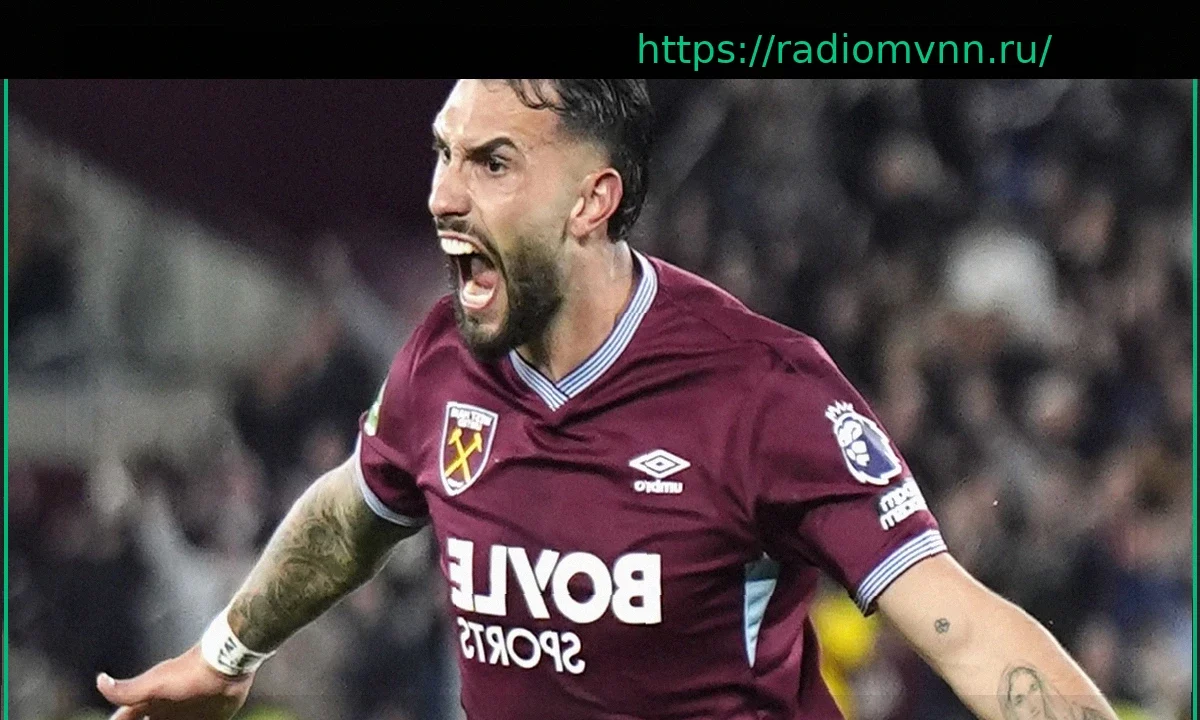 Вест Хэм разгромил Вулверхэмптон, а Тоттенхэм опустился в зону вылета