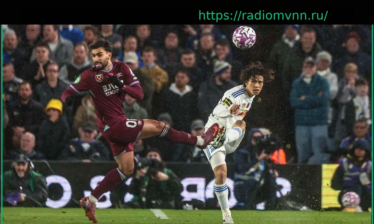 📸 Полузащитник «Лидса» открыл счет в матче с «Вест Хэмом» блестящим ударом 🔥