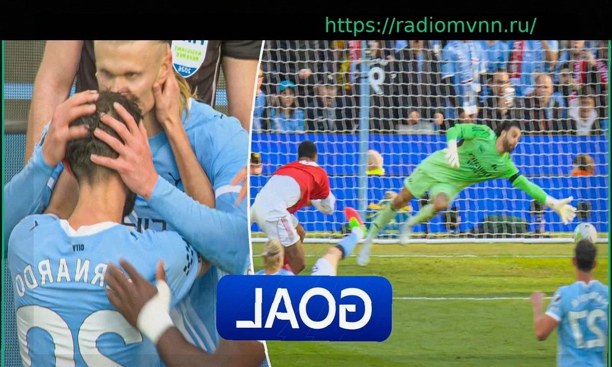 Еще один поворот! Холанд снова выводит Манчестер Сити вперед