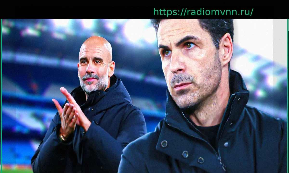 Определяющий тест Артеты: почему «Арсенал» обязан победить «Манчестер Сити»